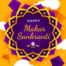 Makar Sankranti 2019 Wishes