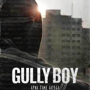 Gully Boy Movie Cast