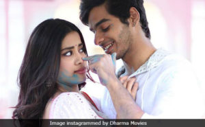 Dhadak Box Office Collection of First Day