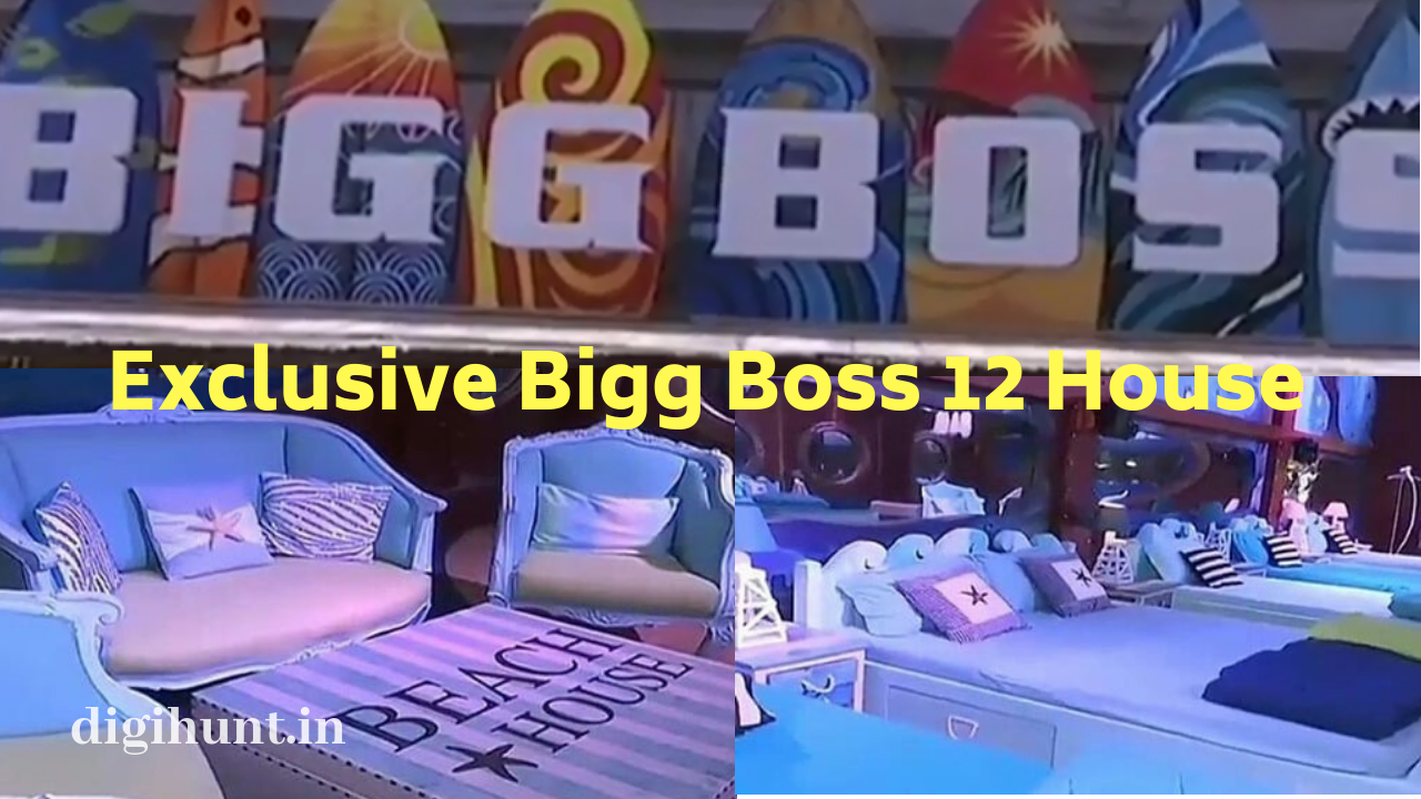 bigg boss 12 house picture