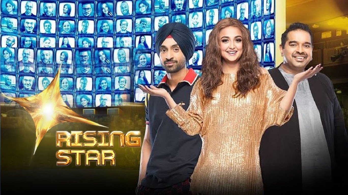 Rising Star 3 Auditions