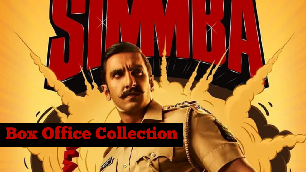 simmba box office collection