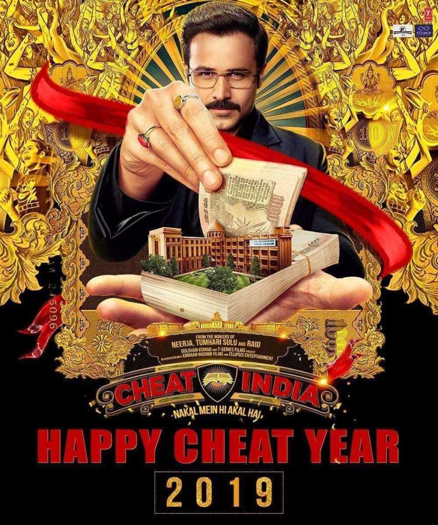 Cheat India Cast