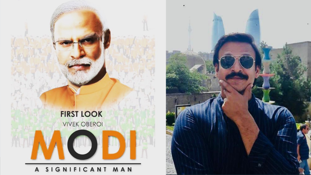 PM Narendra Modi Biopic