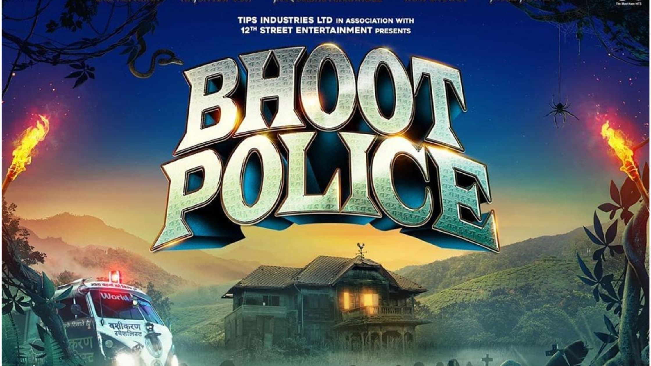 BhOOT POLICE poster