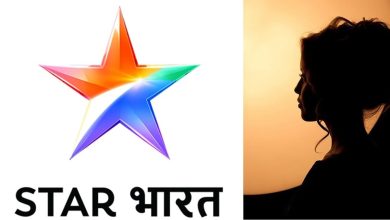 star bharat new show lady mastram