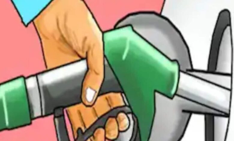 Petrol, Diesel Fresh Prices Announced: Check Rates In Your City On October 12