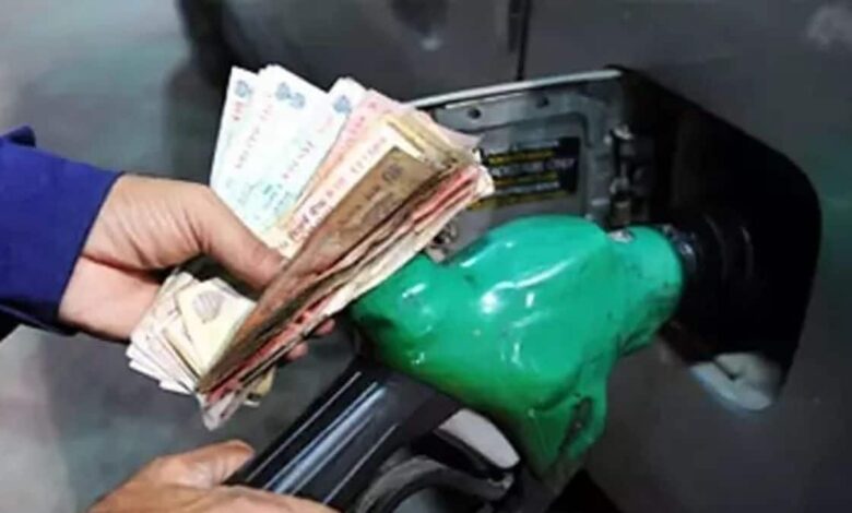 Petrol, Diesel Fresh Prices Announced: Check Rates In Your City On September 29