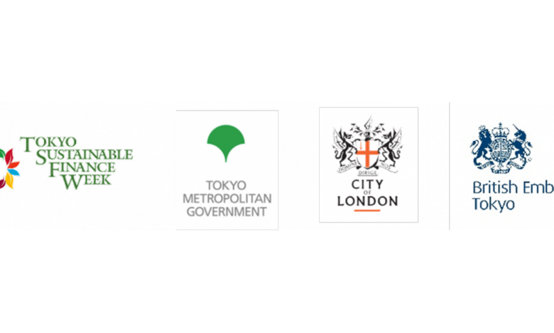 Invitations Open for the Tokyo-London Green Finance Seminar 2024