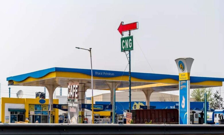 BPCL Shares Spike Up 7% To Hit All-Time High On Heavy Volumes