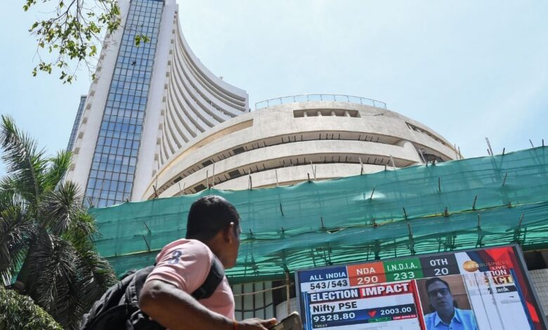 Stock Market Updates: Sensex Surges 250 Points, Nifty Near 25,200