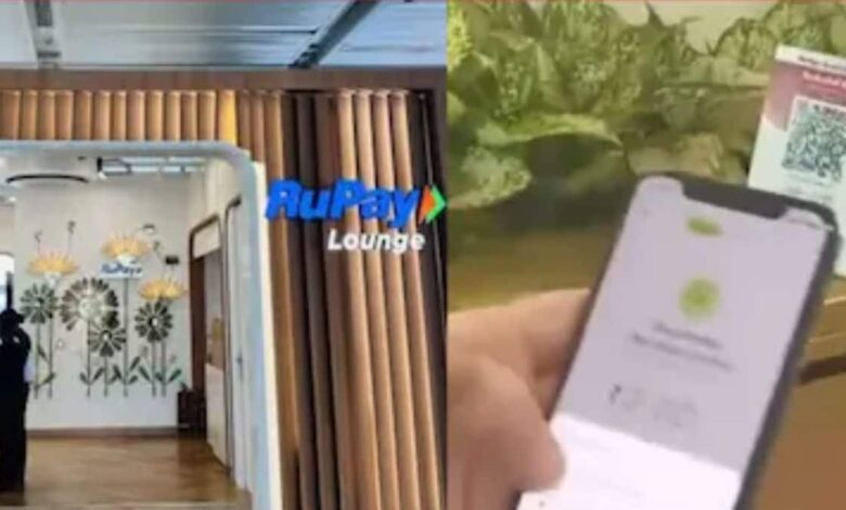 Gaming, Meals And Runway Views: Access RuPay Lounge At Delhi Airport For Rs 2