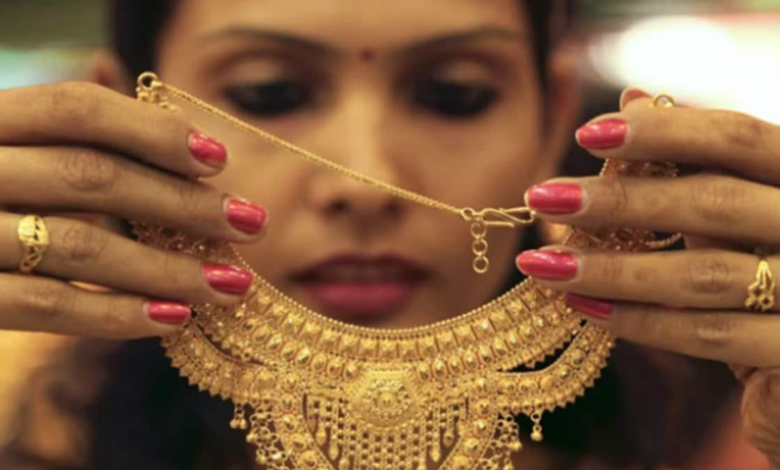 Gold Price Today: Check 22 Carat Rate In Your City On September 25