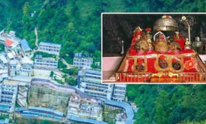 IRCTC Introduces Vaishno Devi Tour Packages For Madhya Pradesh Devotees