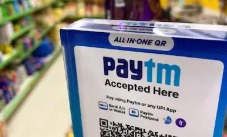 Paytm Stock Soars 3% After Rs 328 Crore Equity Trade