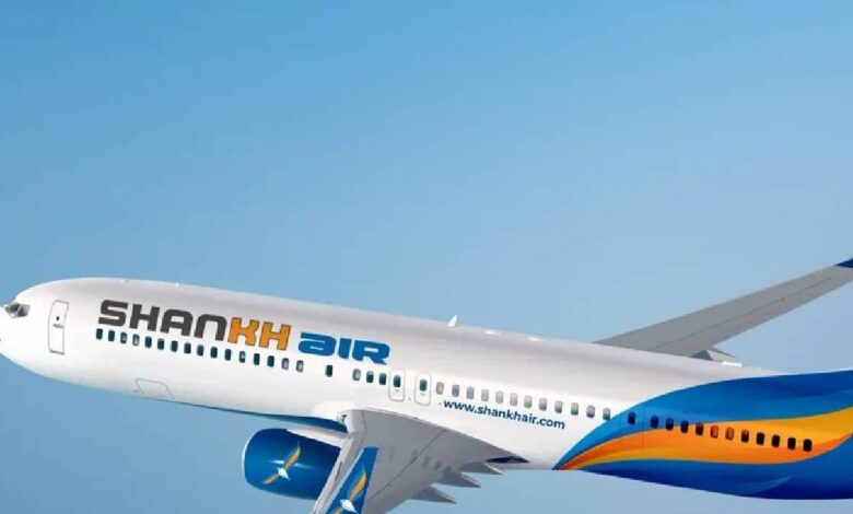 What is Shankh Air? Know Everything About India’s Newest Airline