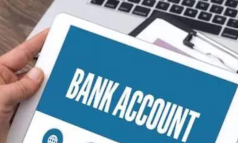 When Does Your Bank Account Become Inoperative & Steps to Reactivate It