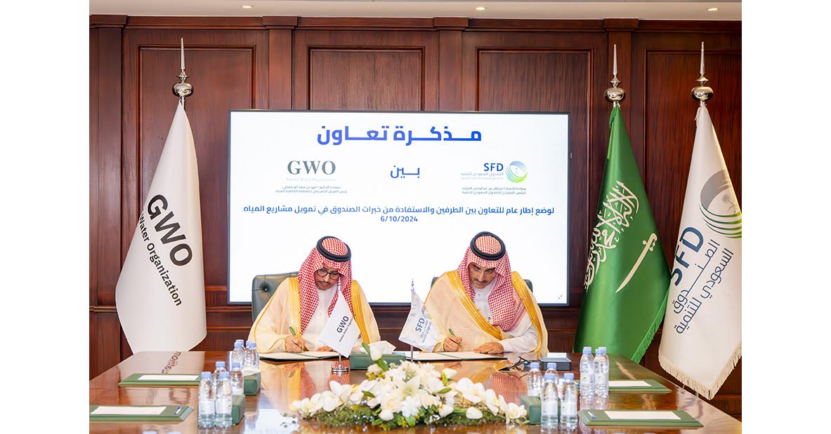 Saudi Fund for Development and Global Water Organization Sign Agreement to Support Global Water Projects Worldwide Saudi Fund for Development and Global Water Organization Sign Agreement to Support Global Water Projects Worldwide