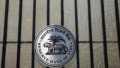 Bank, NBFC Stocks Rise Up To 4% As RBI Changes Policy Stance To ‘Neutral’