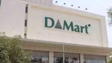 Avenue Supermarts Q2 Results: Net Profit Rises 5.8% To Rs 659.6 Crore, Revenue Up 14.4%