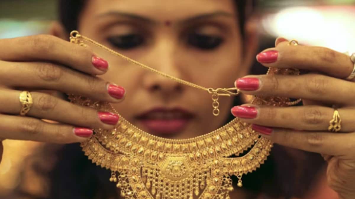 Gold Rate Today Falls In India: Check 22 Carat Price In Your City On October 8