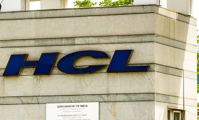 HCL Technologies Announces Rs 12 Interim Dividend, Sets Record Date