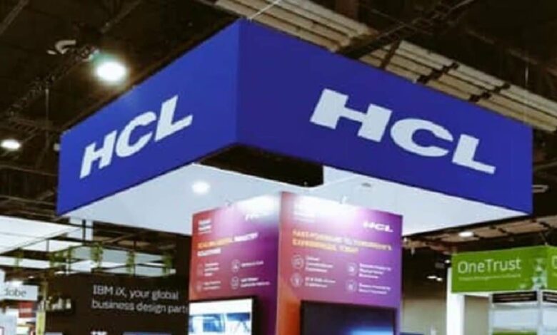 HCL Technologies Q2 Results: Net Profit Rises 11%, Beats Estimates; Rs 12 Dividend Declared