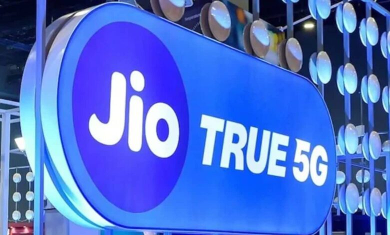 Jio Platforms Q2 Profit Rises 23.4% To Rs 6,539 Crore, ARPU At Rs 195.1