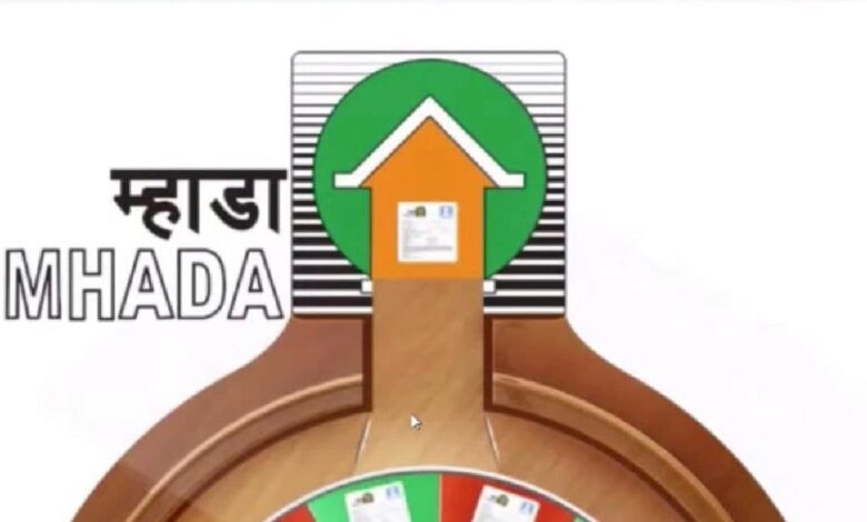 MHADA Konkan Lottery 2024: Registration Starts for 12,626 Homes, 117 Plots