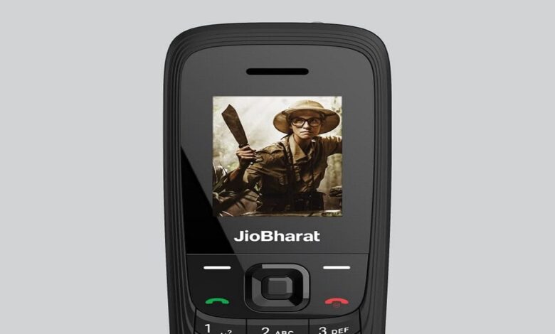 Reliance Launches JioBharat V3, V4 4G Feature Phones With Jio Suite Apps At IMC 2024