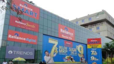 Reliance Retail Q2 Results: RIL’s Retail Arm’s Revenue Slides From Last Year, EBITDA Rises To Rs 5,861 Crore