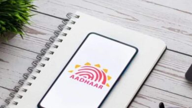 Update Mobile Number On Aadhaar Card, Can You Do It Online?