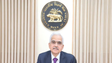 Will RBI Cut Rate As Monetary Policy Committee Gets New Members?
