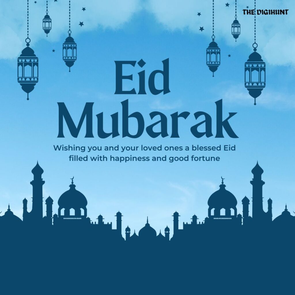 Eid Mubarak 2025 Images