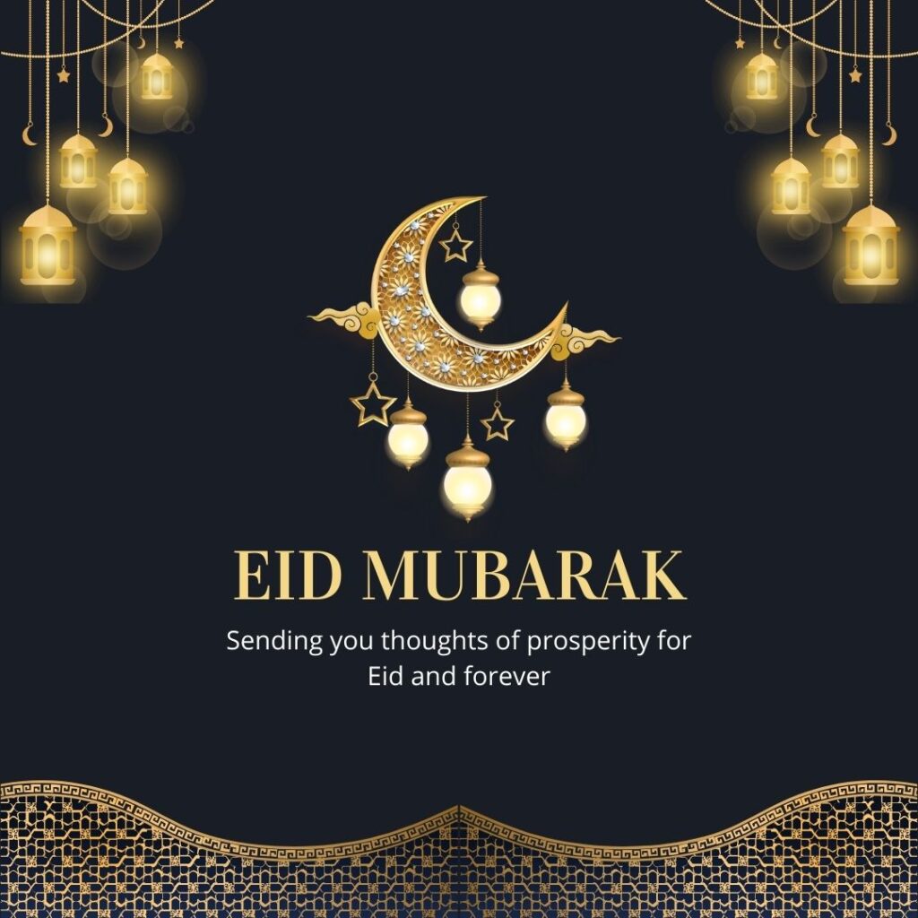 Eid Mubarak 2025 Images