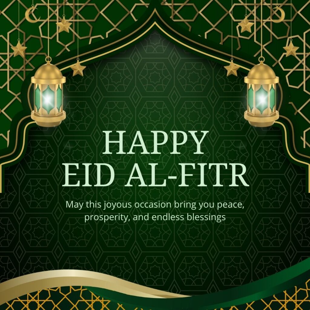 Eid Mubarak 2025 Images