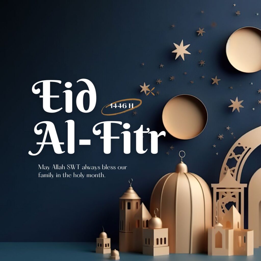 Eid Mubarak 2025 Images