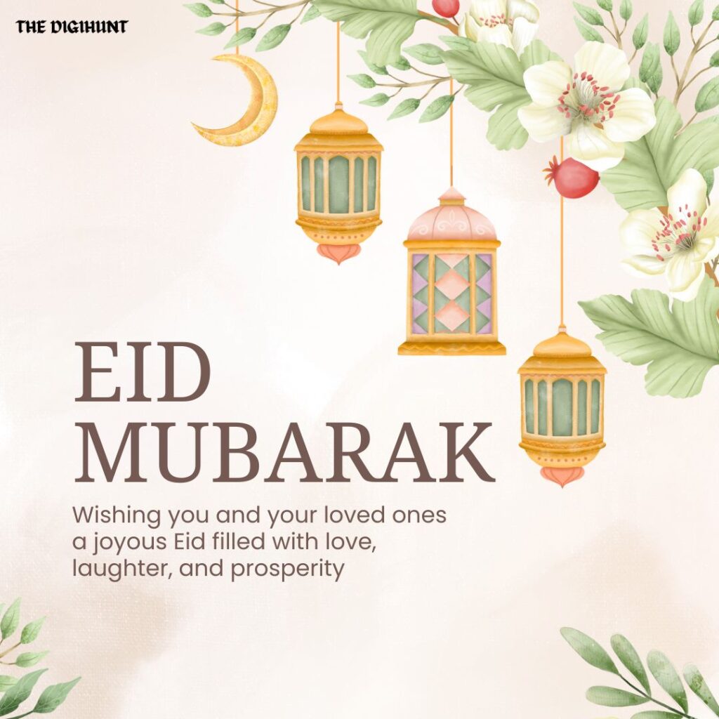 Eid Mubarak 2025 Images