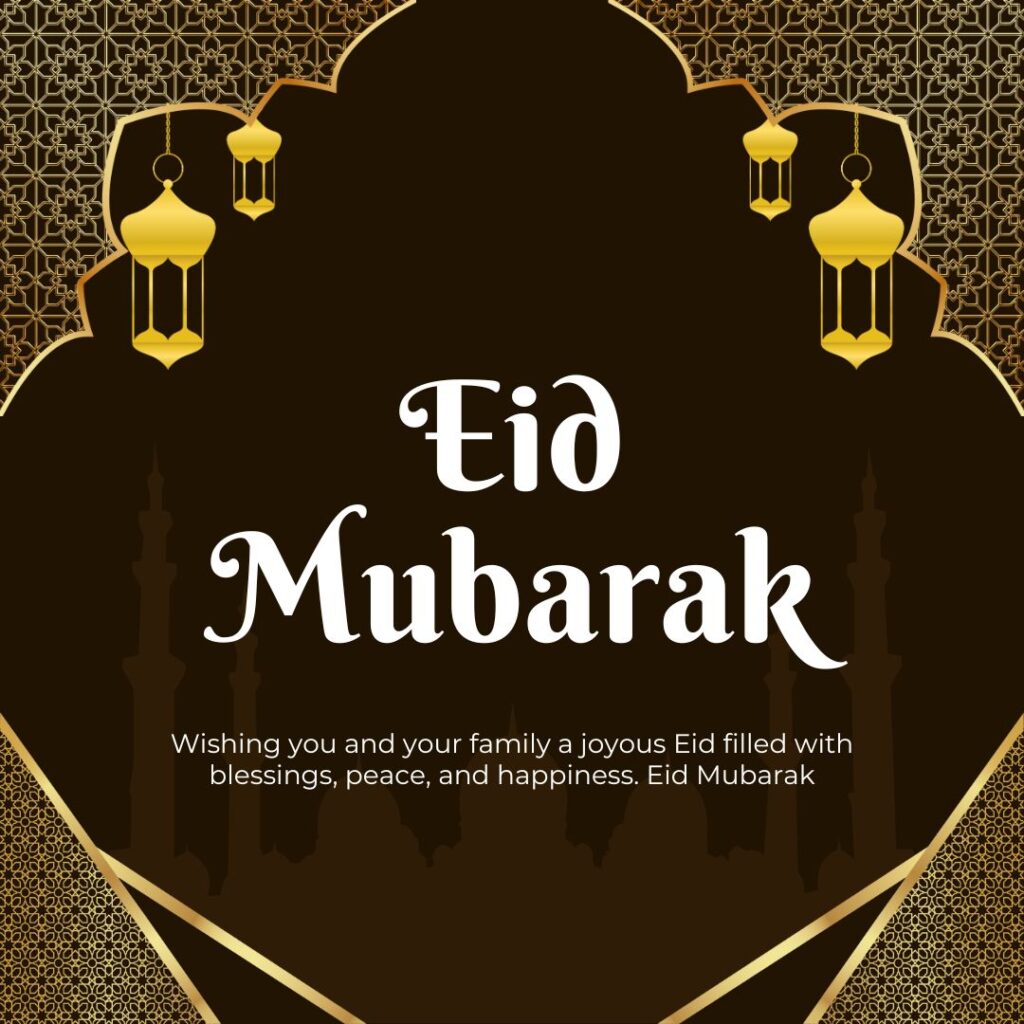 Eid Mubarak 2025 Images