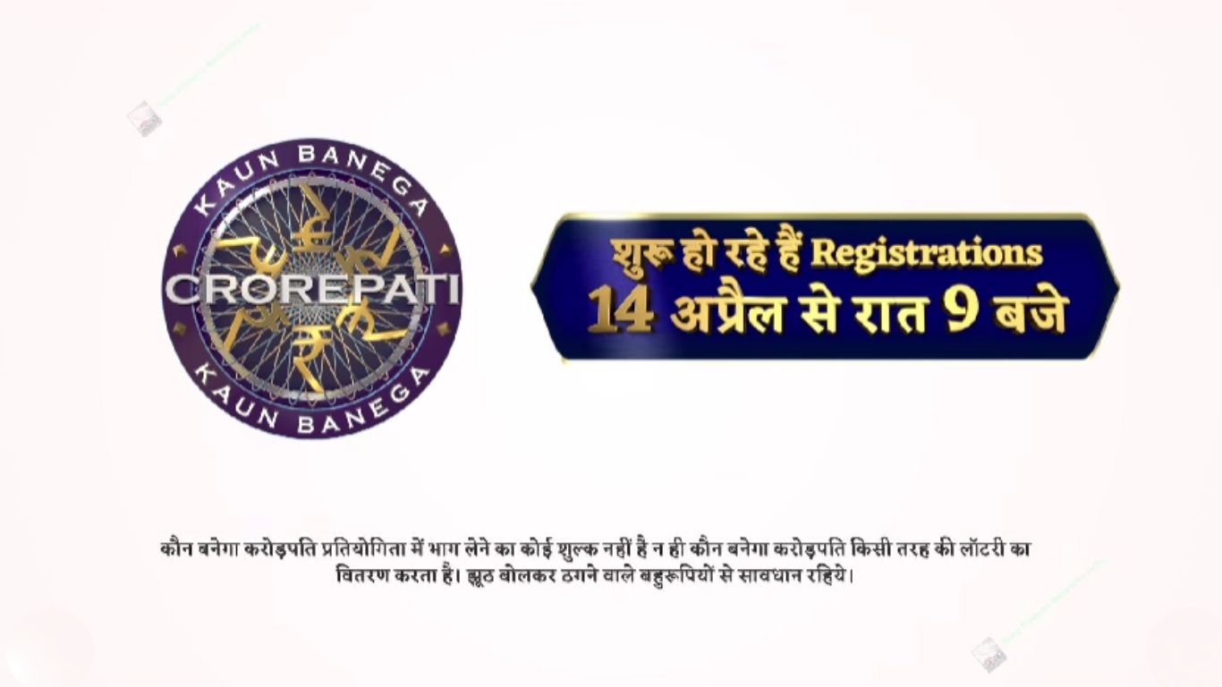 Kaun Banega Crorepati KBC 17 Announced: Amitabh Bachchan Reveals Registration Date