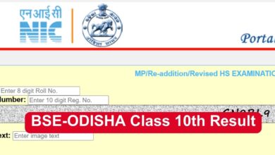 Orissaresults.nic.in, BSE Odisha Class 10th Result 2025 Declared: Check Matric Marksheet