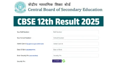 CBSE Board Result Class 10 and Class 12, 2025 Release Date: Here’s When to Expect Your Scorecard