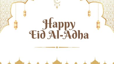 Eid-ul-Adha 2025: 20+ Best Wishes, Quotes, WhatsApp Status & Images to Celebrate Bakrid