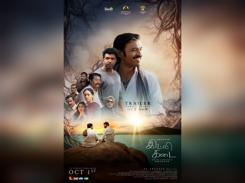Dhanush’s ‘Idli Kadai’ Trailer: A Steaming Hot Emotional Feast Awaits!