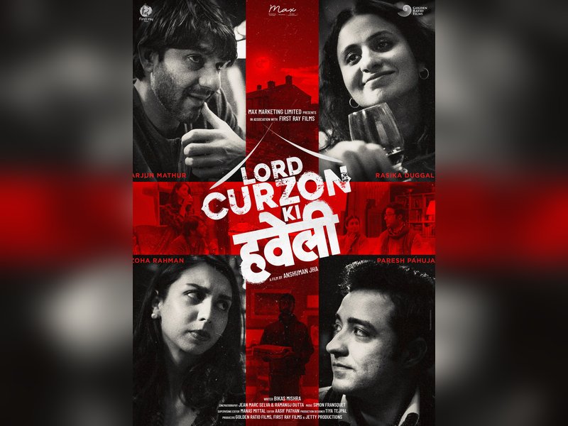 Exciting Rasika Dugal Film ‘Lord Curzon Ki Haveli’ Set for October 10 Release! Exciting Rasika Dugal Film ‘Lord Curzon Ki Haveli’ Set for October 10 Release!