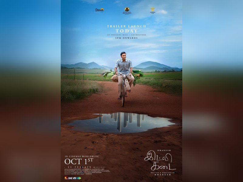 Experience the Film and Form Your Own Opinion, Urges Dhanush Experience the Film and Form Your Own Opinion, Urges Dhanush