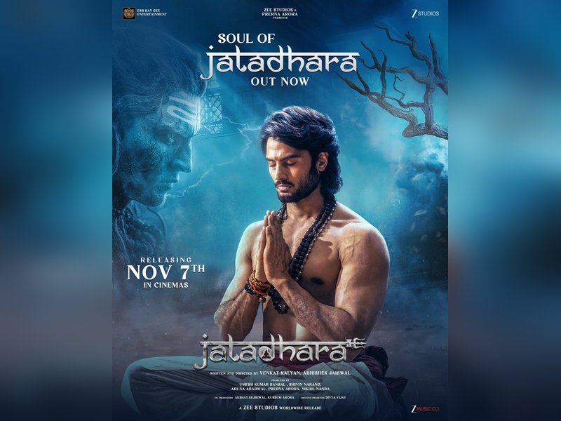 Experience the Magic: ‘Soul Of Jatadhara’ from Sudheer Babu & Sonakshi Sinha Now Released! Experience the Magic: ‘Soul Of Jatadhara’ from Sudheer Babu & Sonakshi Sinha Now Released!