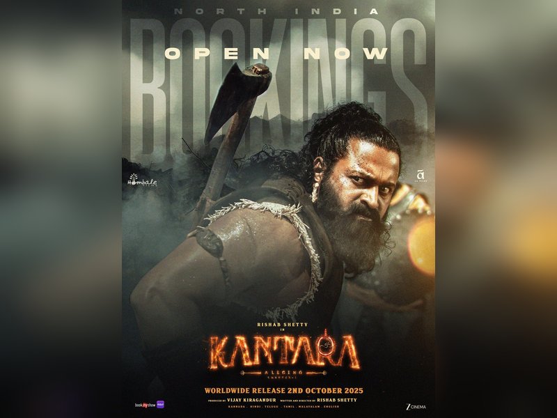 Kantara: Chapter 1′ Promotions Canceled in Chennai Following Karur Tragedy Kantara: Chapter 1′ Promotions Canceled in Chennai Following Karur Tragedy