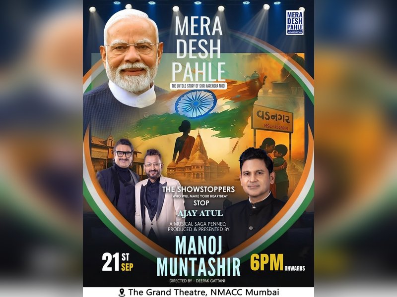 Ranbir, Vicky & Janhvi Shine at ‘Mera Desh Pehle: The Untold Story of Modi’ Screening Ranbir, Vicky & Janhvi Shine at ‘Mera Desh Pehle: The Untold Story of Modi’ Screening