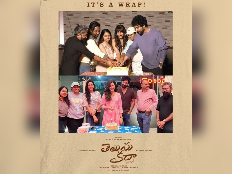 Siddhu Jonnalagada’s ‘Telusu Kada’ Shooting Completed! Siddhu Jonnalagada’s ‘Telusu Kada’ Shooting Completed!